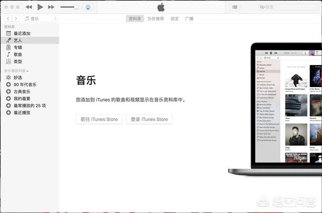 如何把安卓手机上的照片移到ipad上？-第6张图片-亚星国际官网