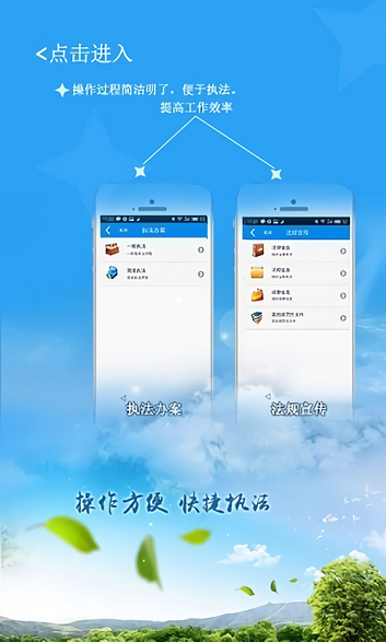 苹果手机企业版app能下载吗苹果手机下载不了app是什么原因