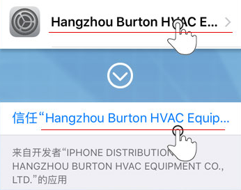 什么是企业版苹果手机lla苹果手机是什么版本-第2张图片-亚星国际官网