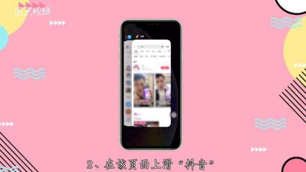 苹果手机怎么能刷国际版抖音国内苹果手机想登录twitter怎么搞