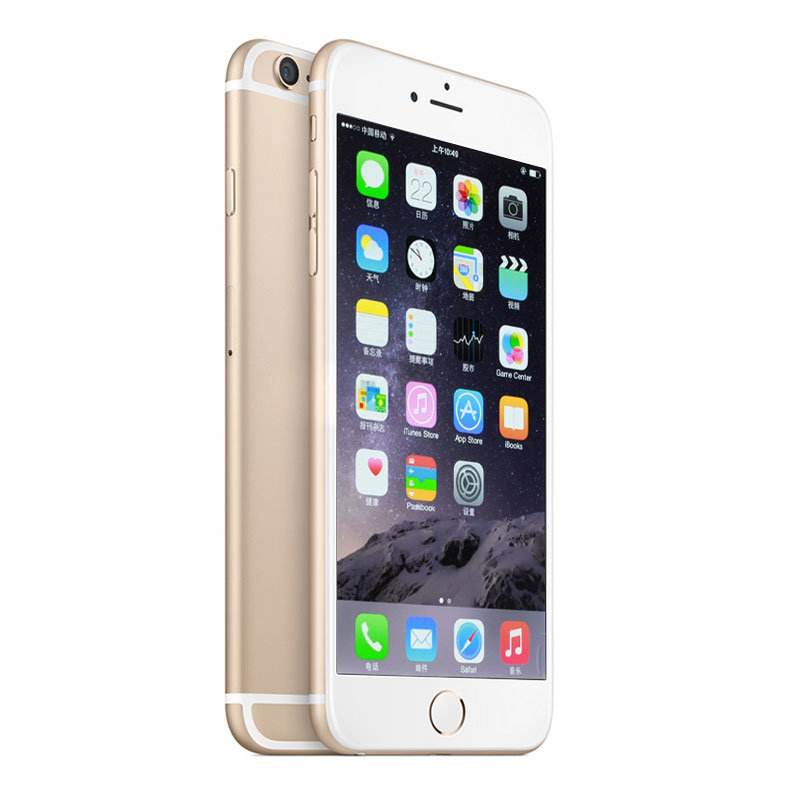 晒苹果手机无合约版是什么意思iphone13选不选无需合约版-第2张图片-亚星国际官网