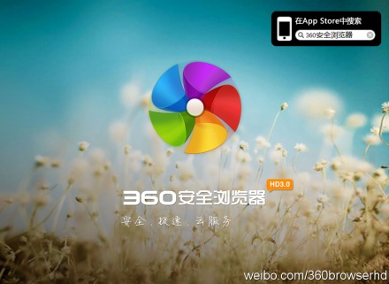 关于69视频软件苹果手机版下载的信息-第2张图片-亚星国际官网