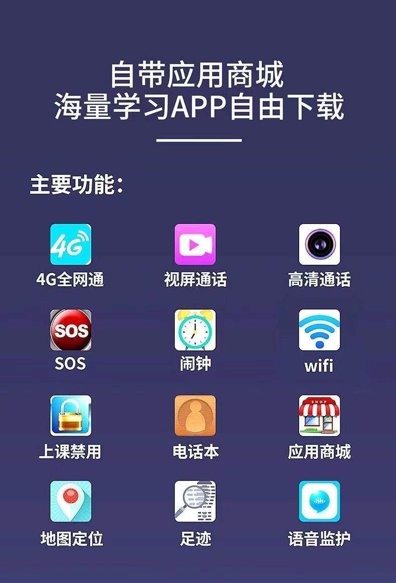 包含大神棋牌苹果手机版下载的词条