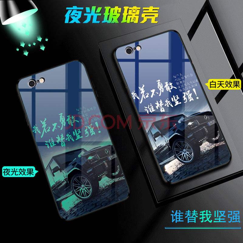 苹果韩版手机是啥型号iphone型号大全对照表