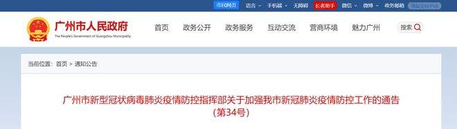 186棋牌苹果手机版186棋牌app下载安装-第2张图片-亚星国际官网