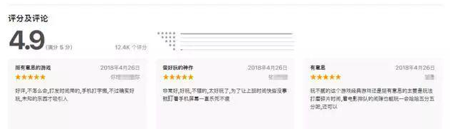 苹果手机商店山寨版山寨苹果叫什么牌子-第4张图片-亚星国际官网