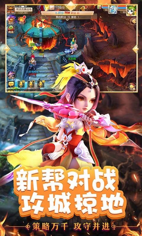 十大角色扮演单机手游网页版游戏排行榜角色扮演