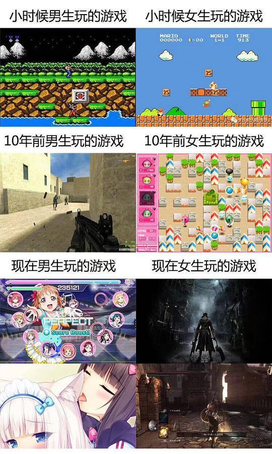 好玩又无需网络的游戏女生无需网络又好玩的游戏不需要登录