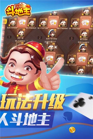 萍乡同城游滚筒手机版苹果下载苹果手机app打款点击不了是什么原因-第2张图片-亚星国际官网