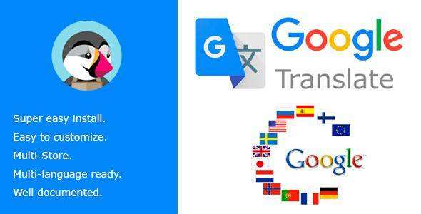 谷歌翻译苹果手机版下载安装谷歌googleplay下载苹果