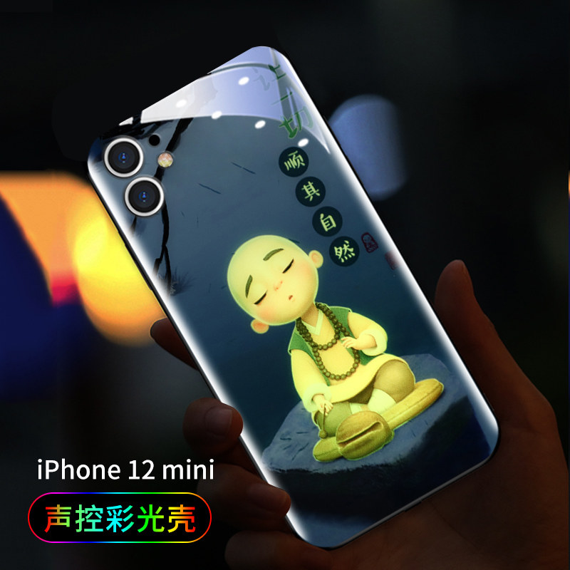 迷你小手机苹果迷你版iphone迷你小手机-第2张图片-亚星国际官网