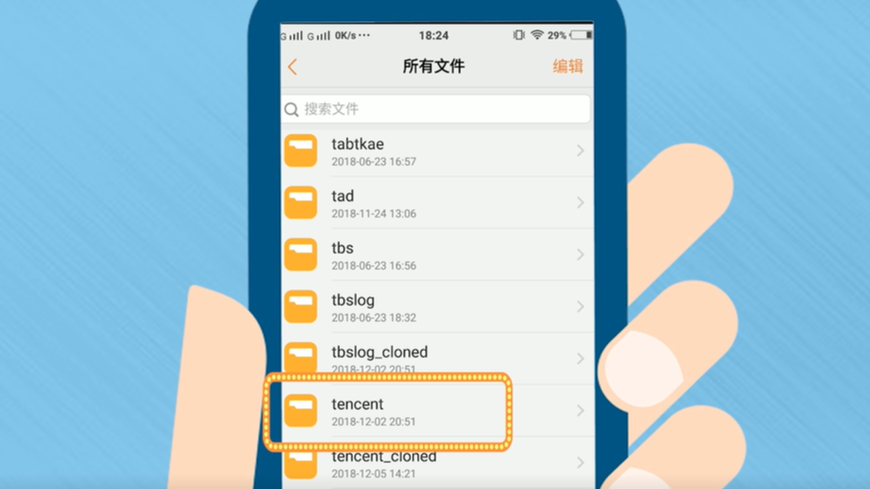 可以在手机上做电子文档的软件的简单介绍-第2张图片-亚星国际官网