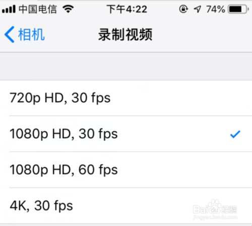 苹果手机黄金版视频iphone12纯金版