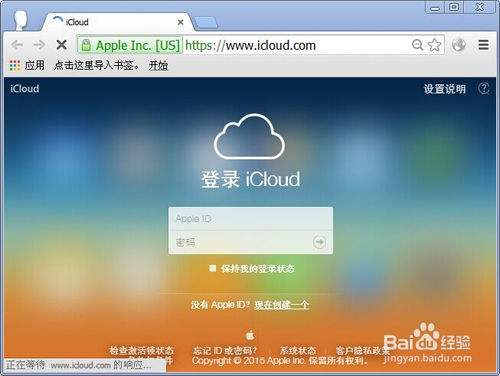 纷分英语官网苹果手机版手机助手苹果电脑版官方下载-第2张图片-亚星国际官网
