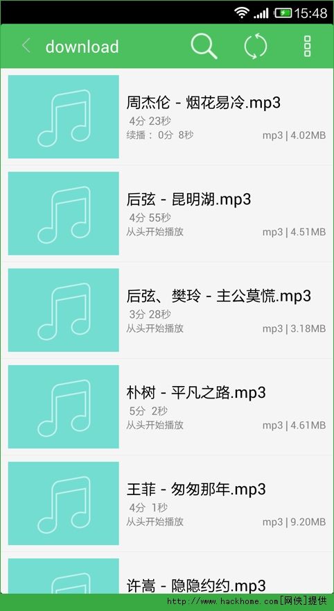 免下载影音先锋苹果手机版xfplay官方网站旧版本-第2张图片-亚星国际官网