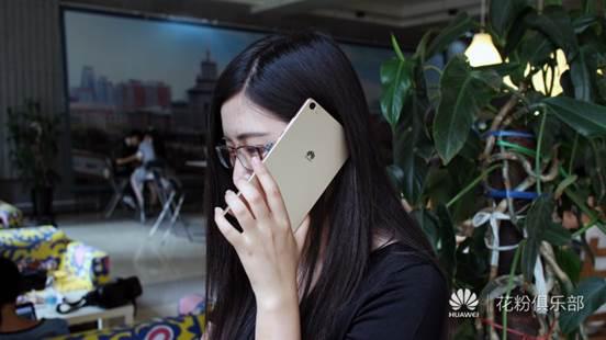 兼济天下有容乃“大” 华为P8max大屏手机态度体验分享(转载)-第15张图片-亚星国际官网