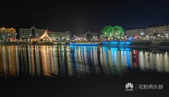 兼济天下有容乃“大” 华为P8max大屏手机态度体验分享(转载)-第20张图片-亚星国际官网