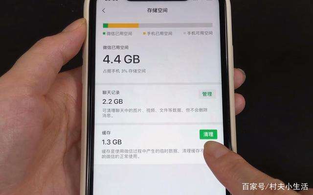 苹果手机在哪看内存怎么查看苹果运行内存