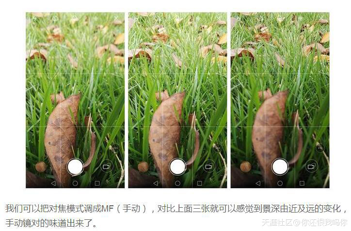 颜值爆表高端旗舰 华为Mate S全面提升逼格霸气外现(转载)-第15张图片-亚星国际官网