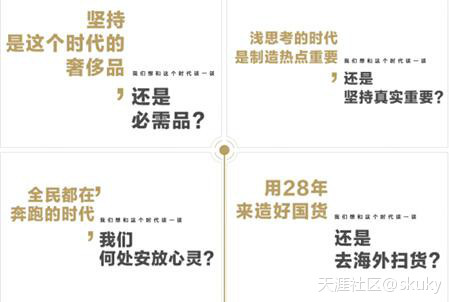 HUAWEI WATCH和Mate8一定不负期待(转载)