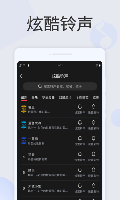 赶集叮咚苹果手机版iphone8手机价格-第2张图片-亚星国际官网