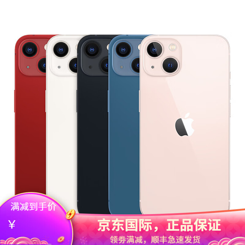 苹果手机一机双卡苹果12怎么开双卡模式