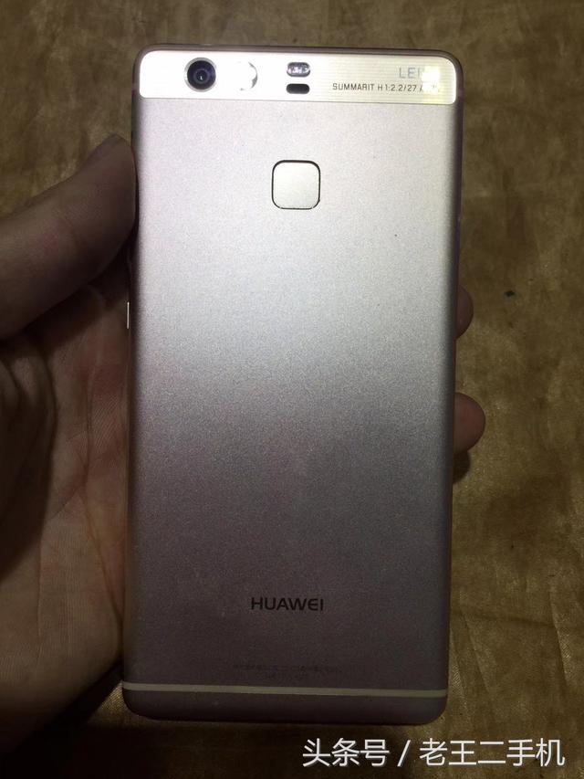 华为1100元的手机华为1500左右的手机-第2张图片-亚星国际官网