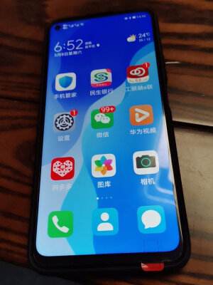 怎么查华为手机是不是翻新机华为手机怎么鉴别是否是翻新机-第2张图片-亚星国际官网