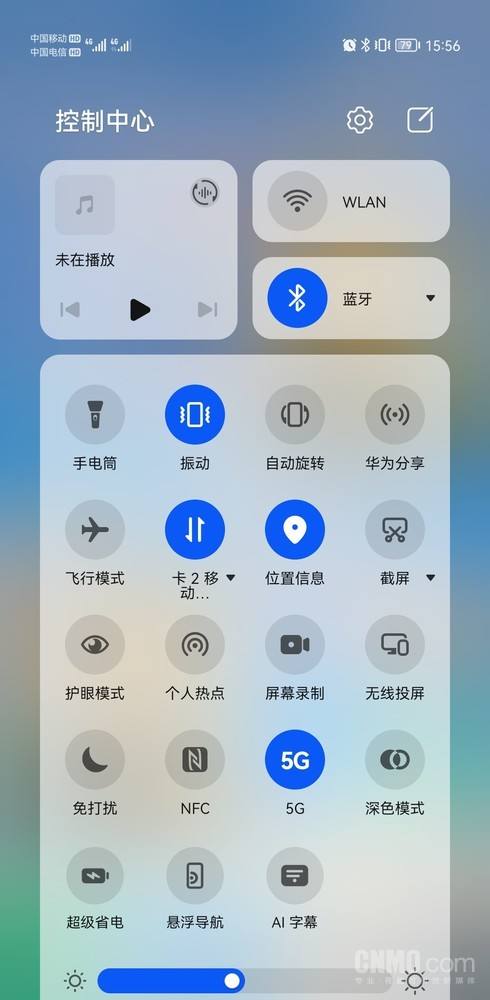 华为升级手机系统华为升级安卓10机型-第2张图片-亚星国际官网