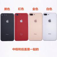 苹果7p手机像素苹果7plus相机像素