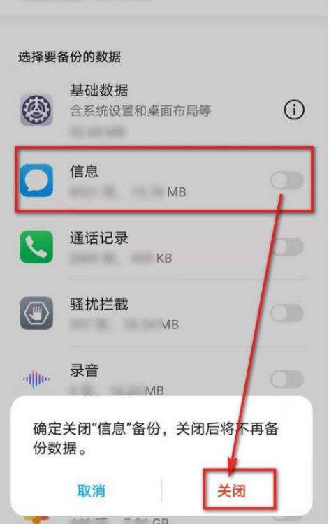 华为手机文件管理在哪里华为手机文件管理在哪里找到