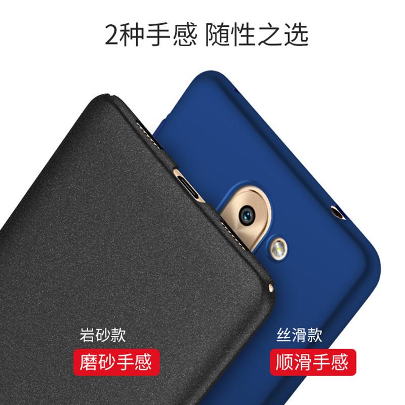 华为官网手机报价6x华为商城官网手机官网报价-第2张图片-亚星国际官网