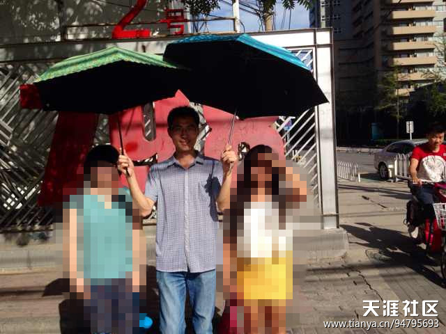 寻找照片里的哥哥！超级悔恨！-第3张图片-亚星国际官网