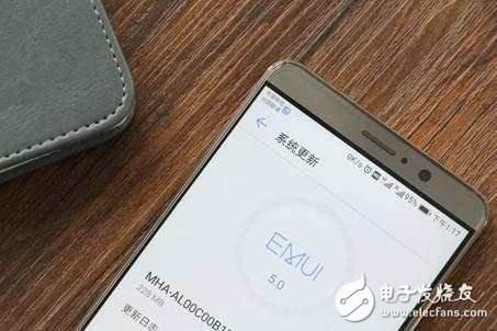 华为手机扩充内存华为手机扩容内存步骤