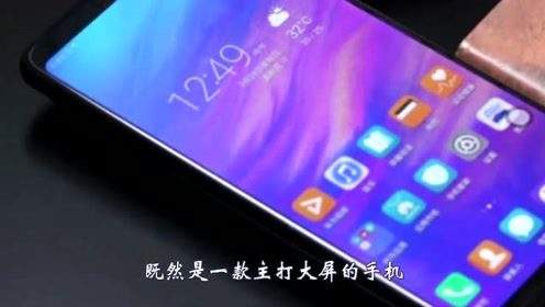 华为手机带nfc的机型的简单介绍