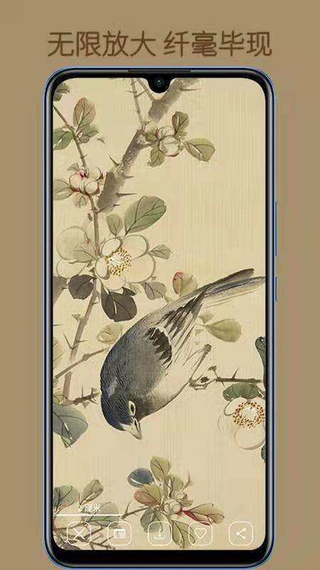 有什么艺术类的手机app吗？-第5张图片-亚星国际官网
