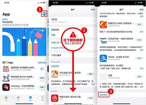 有什么艺术类的手机app吗？-第11张图片-亚星国际官网