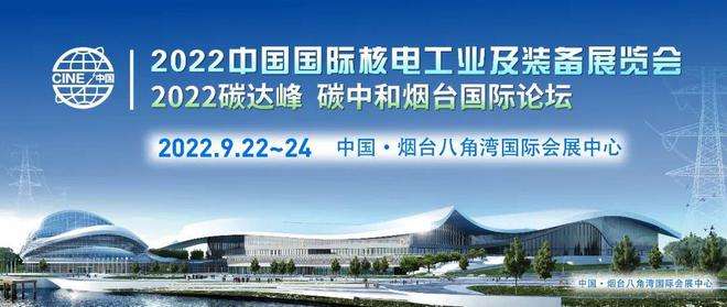 烟台论坛手机版小米社区官方论坛首页-第2张图片-亚星国际官网