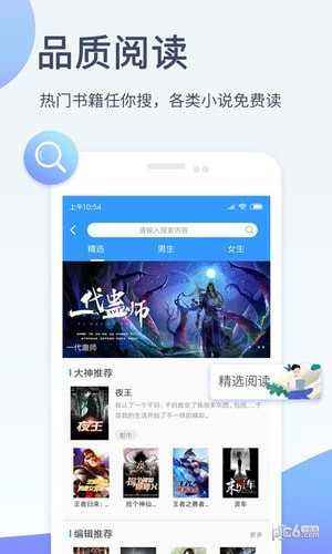 影音先锋最新版手机版亚洲无矿砖码专区2022