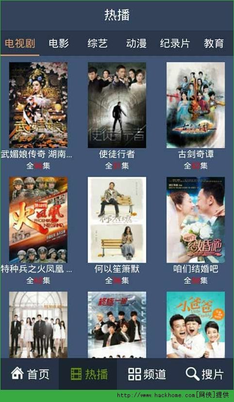 影音先锋最新版手机版亚洲无矿砖码专区2022-第2张图片-亚星国际官网