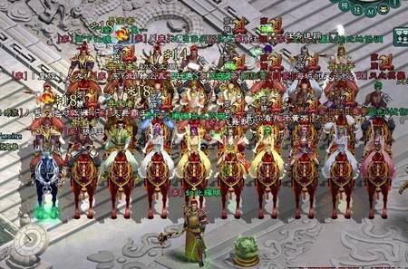 征途客户端征途客户端2013