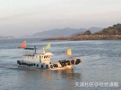 6月9号自驾游宁波休闲捕鱼活动