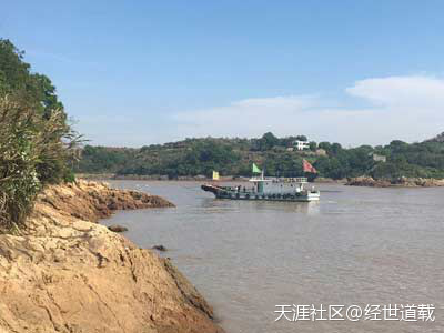 6月9号自驾游宁波休闲捕鱼活动-第12张图片-亚星国际官网
