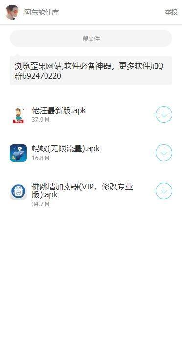 ssg苹果版苹果商城韩国官网