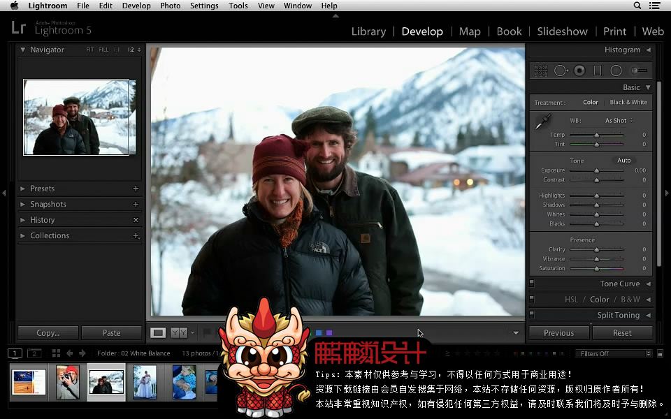 lightroom安卓版lightroom手机版安卓