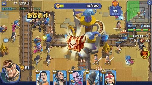 手机版rpg游戏手机rpg单机游戏