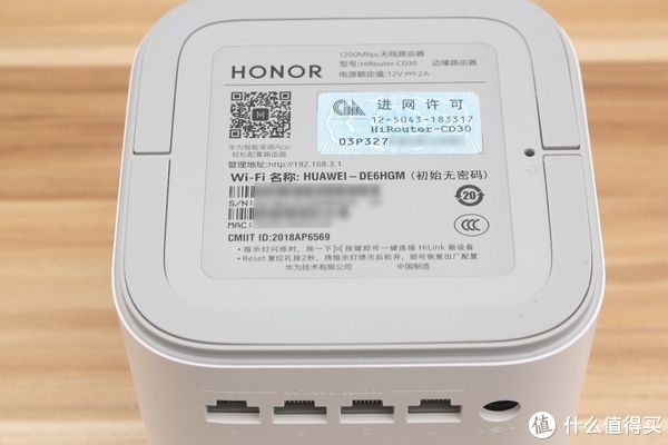 华为手机扰码在哪华为手机扰码是哪个码-第2张图片-亚星国际官网