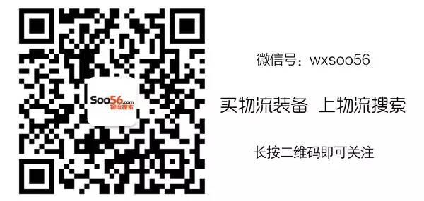 互联网+制造业 M版与I版的区别<strongalt=