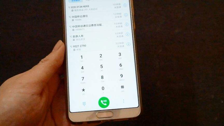 华为手机面板更换华为手机强行恢复出厂