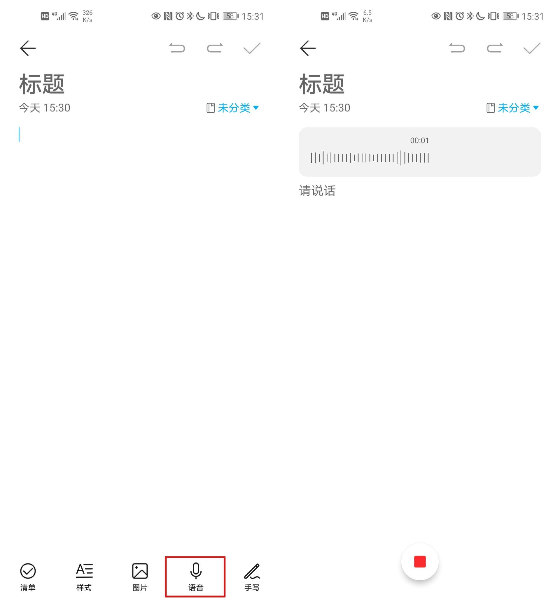 华为手机隐藏视频文件的简单介绍